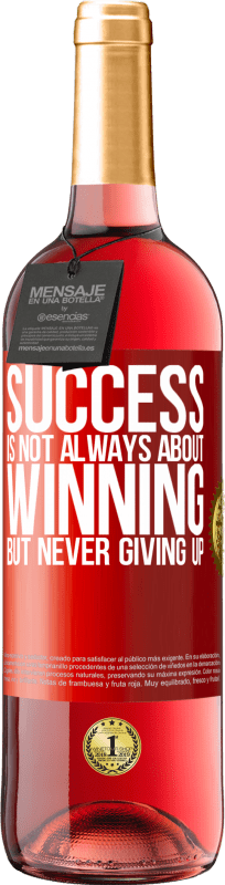 «Успех не всегда о победе, но никогда не сдаваться» Издание ROSÉ