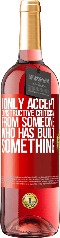 «我只接受那些已经建立了东西的人的建设性批评» ROSÉ版