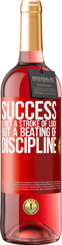 «Успех - это не удача, а нарушение дисциплины» Издание ROSÉ