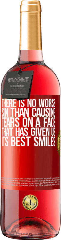 «Нет худшего греха, чем слезы на лице, которое дарит нам лучшие улыбки» Издание ROSÉ