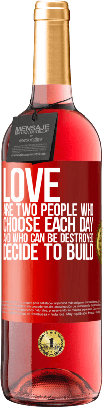 «爱是两个选择每一天的人，他们可以被摧毁，决定建立» ROSÉ版