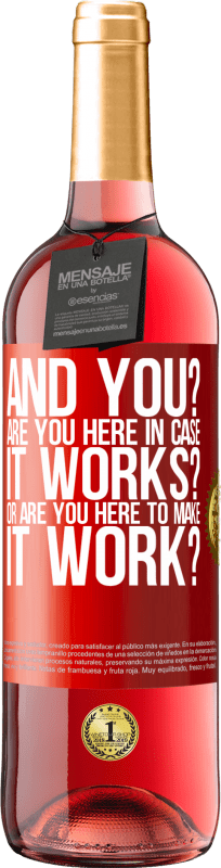 «那你呢您是在这里工作以防万一，还是在这里工作？» ROSÉ版