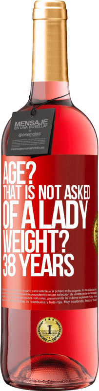 «年龄？那不是问一位女士。体重吗38年» ROSÉ版