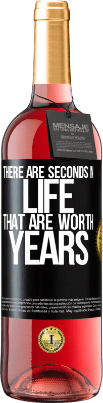 29,95 € | 桃红葡萄酒 ROSÉ版 生命中值得一秒的生命 黑标. 可自定义的标签 青年酒 收成 2023 Tempranillo