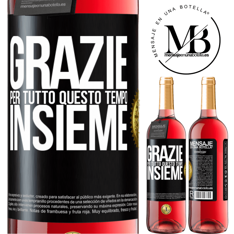 29,95 € Spedizione Gratuita | Vino rosato Edizione ROSÉ Grazie per tutto questo tempo insieme Etichetta Nera. Etichetta personalizzabile Vino giovane Raccogliere 2023 Tempranillo