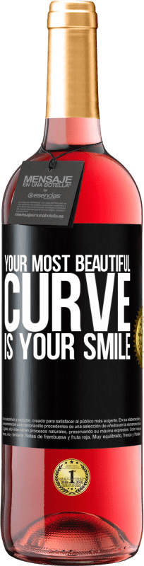 «Твоя самая красивая кривая - твоя улыбка» Издание ROSÉ