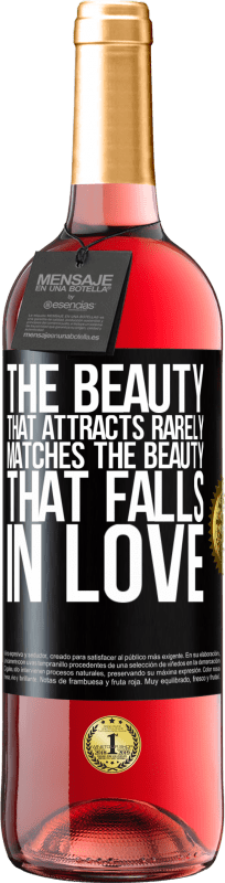 29,95 € | ロゼワイン ROSÉエディション 魅了する美しさは、めったに恋に落ちる美しさとは一致しません ブラックラベル. カスタマイズ可能なラベル 若いワイン 収穫 2025 Tempranillo