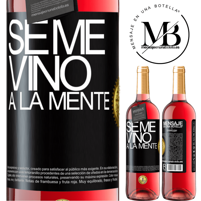 29,95 € 送料無料 | ロゼワイン ROSÉエディション Se me VINO a la mente… ブラックラベル. カスタマイズ可能なラベル 若いワイン 収穫 2025 Tempranillo