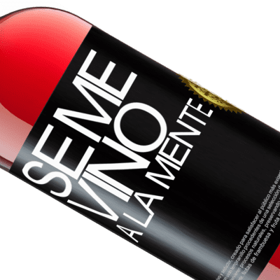 ユニークで個人的な表現. «Se me VINO a la mente…» ROSÉエディション