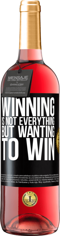 29,95 € 送料無料 | ロゼワイン ROSÉエディション 勝つことはすべてではありませんが、勝ちたい ブラックラベル. カスタマイズ可能なラベル 若いワイン 収穫 2023 Tempranillo