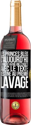 Pour Lui