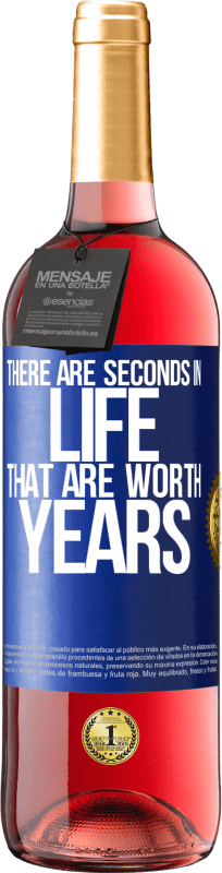 29,95 € | 桃红葡萄酒 ROSÉ版 生命中值得一秒的生命 蓝色标签. 可自定义的标签 青年酒 收成 2023 Tempranillo