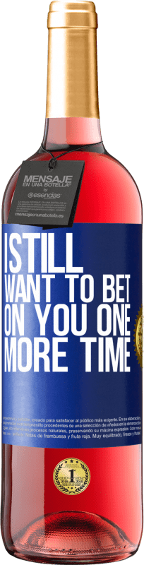 29,95 € 送料無料 | ロゼワイン ROSÉエディション もう一度君に賭けたい 青いタグ. カスタマイズ可能なラベル 若いワイン 収穫 2025 Tempranillo
