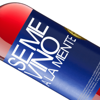 ユニークで個人的な表現. «Se me VINO a la mente…» ROSÉエディション