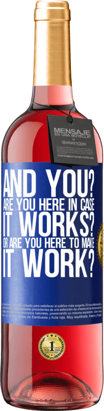 «那你呢您是在这里工作以防万一，还是在这里工作？» ROSÉ版