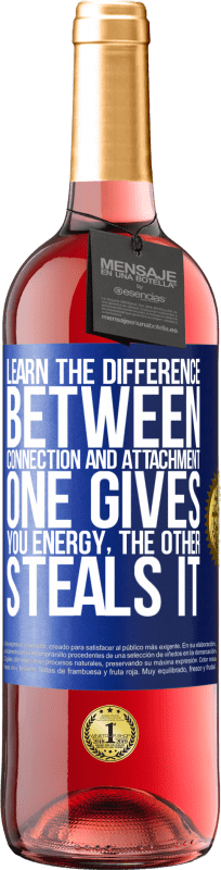 «了解连接和附件之间的区别。一个给你能量，另一个给你偷» ROSÉ版