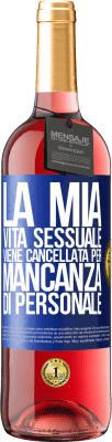 Sessualità
