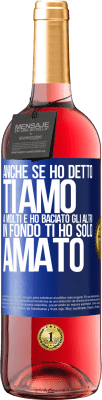Cuore Infranto