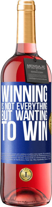 «勝つことはすべてではありませんが、勝ちたい» ROSÉエディション