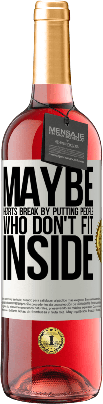 «也许把不适合的人放进去会伤心» ROSÉ版