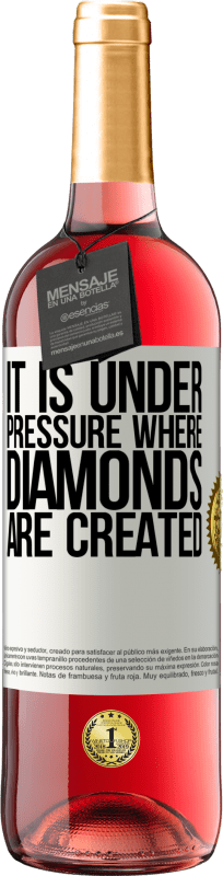 «制造钻石的压力很大» ROSÉ版