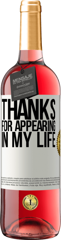«Thanks for appearing in my life» ROSÉ Edition