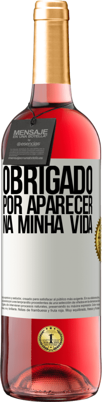 29,95 € Envio grátis | Vinho rosé Edição ROSÉ Obrigado por aparecer na minha vida Etiqueta Branca. Etiqueta personalizável Vinho jovem Colheita 2024 Tempranillo