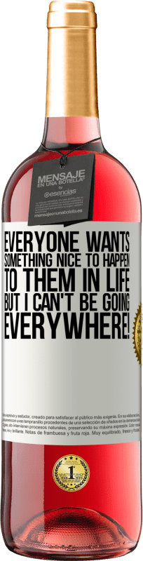 «每个人都希望生活中发生一些美好的事情，但我无处不在！» ROSÉ版