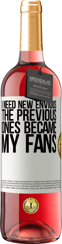 «我需要新的羡慕。以前的成为我的粉丝» ROSÉ版