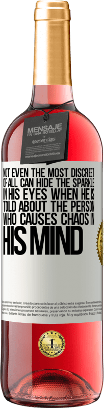 «当被告知导致头脑混乱的人时，即使是最谨慎的人也无法在他的眼中掩盖火花» ROSÉ版