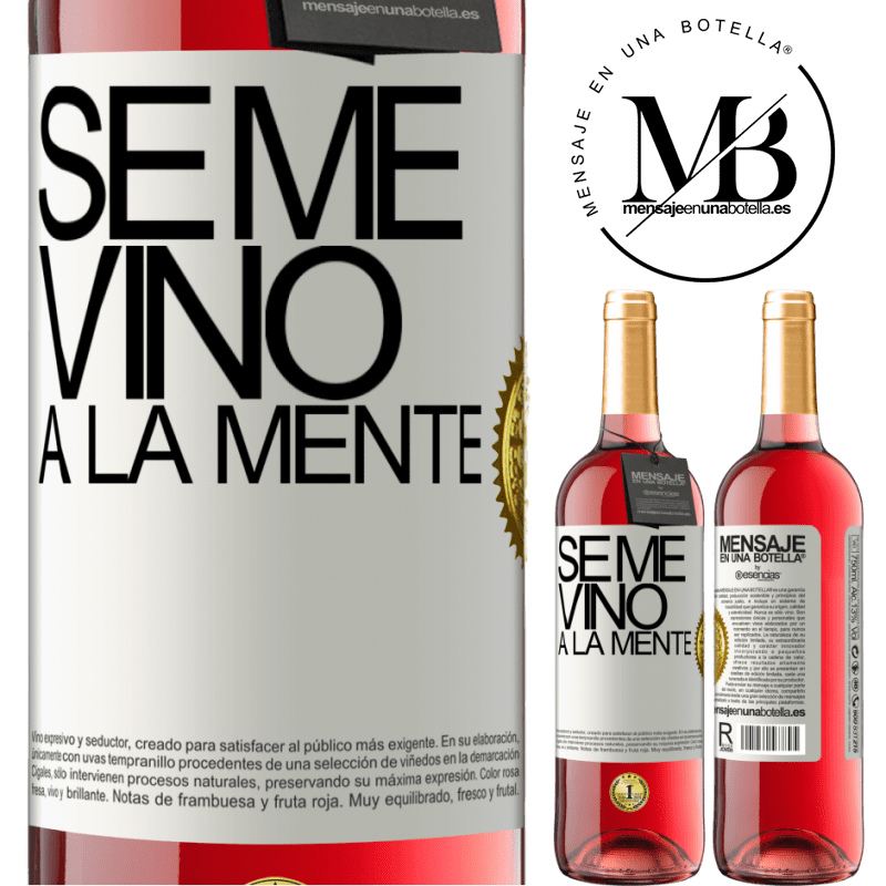 29,95 € 送料無料 | ロゼワイン ROSÉエディション Se me VINO a la mente… ホワイトラベル. カスタマイズ可能なラベル 若いワイン 収穫 2025 Tempranillo