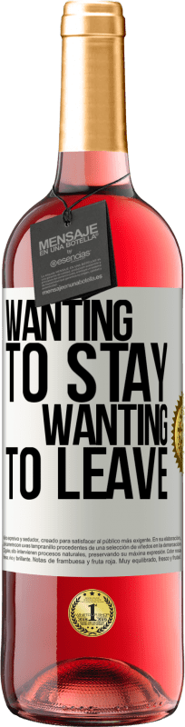 29,95 € | 桃红葡萄酒 ROSÉ版 想要留下想要离开 白标. 可自定义的标签 青年酒 收成 2025 Tempranillo