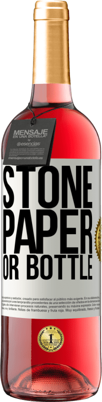 «石、紙または瓶» ROSÉエディション