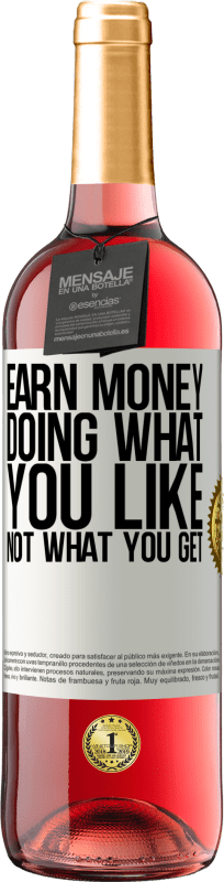 «赚钱做自己喜欢的事，而不是你所得到的» ROSÉ版