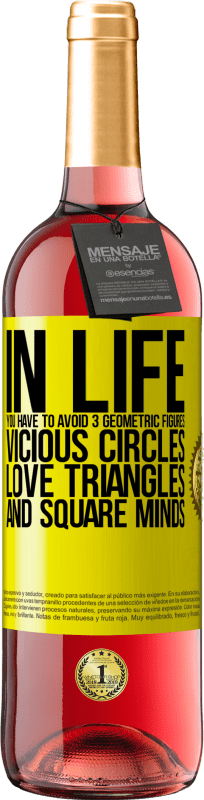 «在生活中，您必须避免3个几何图形。恶性循环，三角恋和方形思维» ROSÉ版
