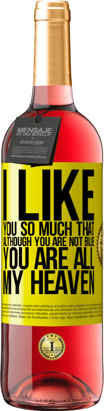 29,95 € 送料無料 | ロゼワイン ROSÉエディション あなたはとても好きです 黄色のラベル. カスタマイズ可能なラベル 若いワイン 収穫 2025 Tempranillo