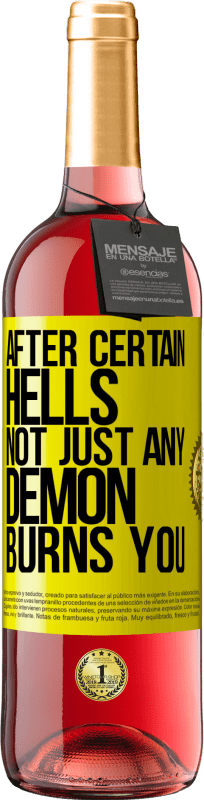 «在某些地狱之后，不仅有任何恶魔烧伤了你» ROSÉ版