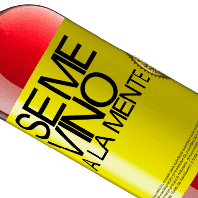 ユニークで個人的な表現. «Se me VINO a la mente…» ROSÉエディション