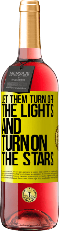 «让他们关灯，打开星星» ROSÉ版