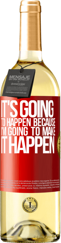 «这会发生，因为我要实现» WHITE版