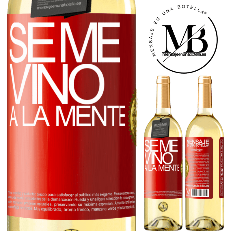 29,95 € 送料無料 | 白ワイン WHITEエディション Se me VINO a la mente… 赤いタグ. カスタマイズ可能なラベル 若いワイン 収穫 2025 Verdejo