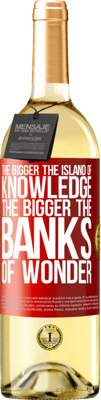 «Чем больше остров знаний, тем больше банков чудес» Издание WHITE