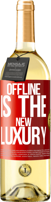 «Offline is the new luxury» WHITE版