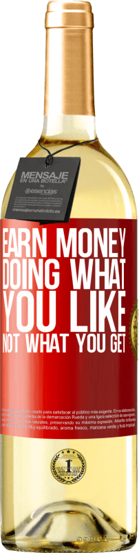 «Зарабатывайте деньги, занимаясь тем, что вам нравится, а не тем, что вы получаете» Издание WHITE