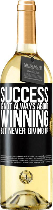 «Успех не всегда о победе, но никогда не сдаваться» Издание WHITE