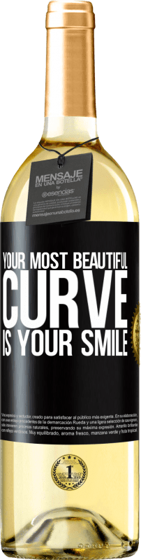 «あなたの最も美しい曲線はあなたの笑顔です» WHITEエディション