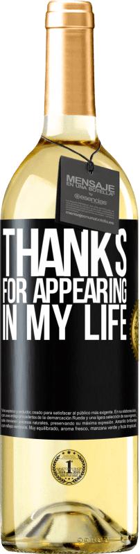 29,95 € | White Wine WHITE Edition Thanks for appearing in my life Black Label. Customizable label Young wine Harvest 2023 Verdejo