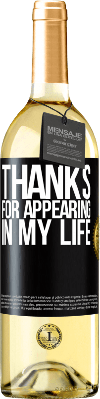 29,95 € Free Shipping | White Wine WHITE Edition Thanks for appearing in my life Black Label. Customizable label Young wine Harvest 2024 Verdejo