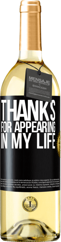 29,95 € Free Shipping | White Wine WHITE Edition Thanks for appearing in my life Black Label. Customizable label Young wine Harvest 2025 Verdejo