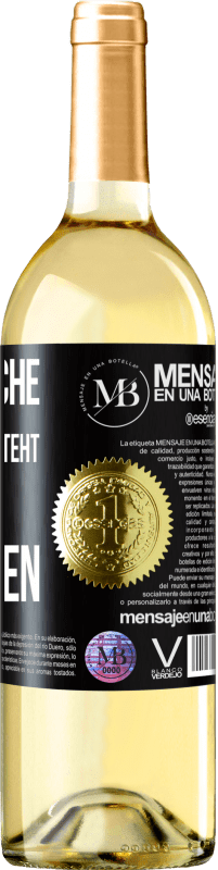 «Ich brauche jemanden, der mich versteht. Um mich mir später zu erklären» WHITE Ausgabe